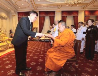 %e0%b8%9e%e0%b8%a3%e0%b8%b0%e0%b8%9a%e0%b8%b2%e0%b8%97%e0%b8%aa%e0%b8%a1%e0%b9%80%e0%b8%94%e0%b9%87%e0%b8%88%e0%b8%9e%e0%b8%a3%e0%b8%b0%e0%b9%80%e0%b8%88%e0%b9%89%e0%b8%b2%e0%b8%ad%e0%b8%a2%e0%b8%b9-6