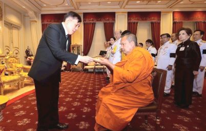 %e0%b8%9e%e0%b8%a3%e0%b8%b0%e0%b8%9a%e0%b8%b2%e0%b8%97%e0%b8%aa%e0%b8%a1%e0%b9%80%e0%b8%94%e0%b9%87%e0%b8%88%e0%b8%9e%e0%b8%a3%e0%b8%b0%e0%b9%80%e0%b8%88%e0%b9%89%e0%b8%b2%e0%b8%ad%e0%b8%a2%e0%b8%b9-6