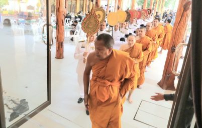 %e0%b8%9e%e0%b8%a3%e0%b8%b0%e0%b8%a7%e0%b8%8a%e0%b8%b4%e0%b8%a3%e0%b8%84%e0%b8%93%e0%b8%b2%e0%b8%97%e0%b8%a3-%e0%b9%80%e0%b8%88%e0%b9%89%e0%b8%b2%e0%b8%84%e0%b8%b8%e0%b8%93%e0%b9%81%e0%b8%88%e0%b9%89