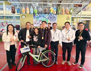 %e0%b8%81%e0%b8%9f%e0%b8%9c-%e0%b9%82%e0%b8%a3%e0%b8%87%e0%b9%84%e0%b8%9f%e0%b8%9f%e0%b9%89%e0%b8%b2%e0%b8%9e%e0%b8%a3%e0%b8%b0%e0%b8%99%e0%b8%84%e0%b8%a3%e0%b9%83%e0%b8%95%e0%b9%89-%e0%b8%99-2