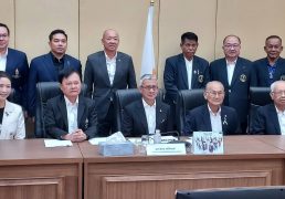 %e0%b8%a8%e0%b8%b1%e0%b8%81%e0%b8%94%e0%b8%b4%e0%b9%8c%e0%b8%8a%e0%b8%b2%e0%b8%a2-%e0%b9%82%e0%b8%95%e0%b9%89%e0%b9%80%e0%b8%94%e0%b8%b7%e0%b8%ad%e0%b8%94-%e0%b8%9b%e0%b8%b1