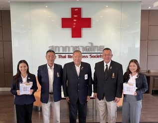 %e0%b8%a3%e0%b8%b1%e0%b8%81%e0%b8%9a%e0%b8%b5%e0%b9%89%e0%b8%99%e0%b8%b1%e0%b8%81%e0%b9%80%e0%b8%a3%e0%b8%b5%e0%b8%a2%e0%b8%99%e0%b9%80%e0%b8%ad%e0%b9%80%e0%b8%8a%e0%b8%b5%e0%b8%a2%e0%b8%aa%e0%b8%a0