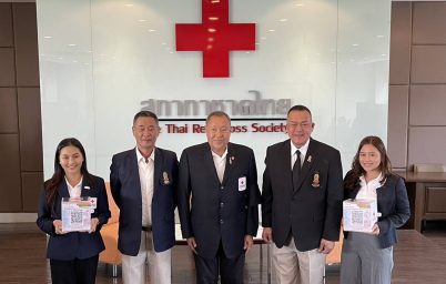 %e0%b8%a3%e0%b8%b1%e0%b8%81%e0%b8%9a%e0%b8%b5%e0%b9%89%e0%b8%99%e0%b8%b1%e0%b8%81%e0%b9%80%e0%b8%a3%e0%b8%b5%e0%b8%a2%e0%b8%99%e0%b9%80%e0%b8%ad%e0%b9%80%e0%b8%8a%e0%b8%b5%e0%b8%a2%e0%b8%aa%e0%b8%a0