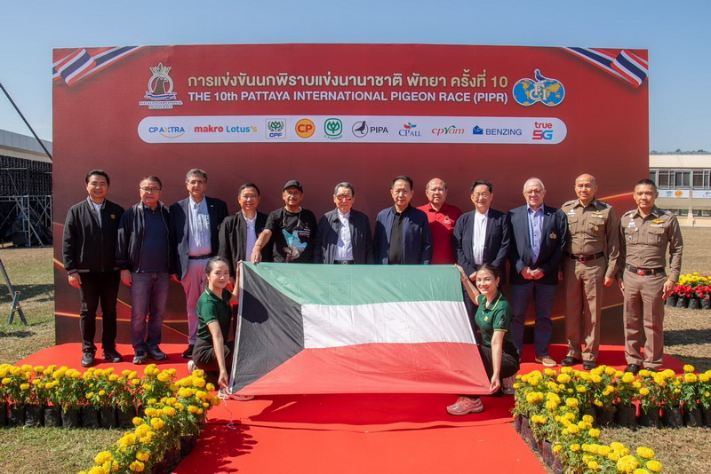 %e0%b8%9e%e0%b8%b1%e0%b8%97%e0%b8%a2%e0%b8%b2%e0%b8%84%e0%b8%b6%e0%b8%81%e0%b8%84%e0%b8%b1%e0%b8%81-%e0%b8%99%e0%b8%81%e0%b8%9e%e0%b8%b4%e0%b8%a3%e0%b8%b2%e0%b8%9a%e0%b8%88%e0%b8%b2%e0%b8%81%e0%b8%84