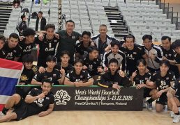 %e0%b8%9f%e0%b8%a5%e0%b8%ad%e0%b8%a3%e0%b9%8c%e0%b8%9a%e0%b8%ad%e0%b8%a5%e0%b9%84%e0%b8%97%e0%b8%a2%e0%b8%84%e0%b8%a7%e0%b9%89%e0%b8%b2%e0%b9%81%e0%b8%8a%e0%b8%a1%e0%b8%9b%e0%b9%8c-%e0%b8%ad%e0%b8%b1