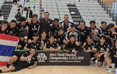 %e0%b8%9f%e0%b8%a5%e0%b8%ad%e0%b8%a3%e0%b9%8c%e0%b8%9a%e0%b8%ad%e0%b8%a5%e0%b9%84%e0%b8%97%e0%b8%a2%e0%b8%84%e0%b8%a7%e0%b9%89%e0%b8%b2%e0%b9%81%e0%b8%8a%e0%b8%a1%e0%b8%9b%e0%b9%8c-%e0%b8%ad%e0%b8%b1