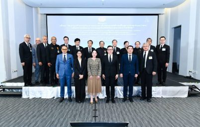 %e0%b8%81%e0%b8%a1%e0%b8%98-%e0%b8%81%e0%b8%b2%e0%b8%a3%e0%b9%80%e0%b8%97%e0%b8%84%e0%b9%82%e0%b8%99%e0%b9%82%e0%b8%a5%e0%b8%a2%e0%b8%b5%e0%b8%af-%e0%b8%88%e0%b8%b1%e0%b8%94%e0%b8%aa%e0%b8%b1%e0%b8%a1