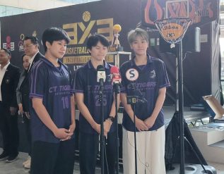 %e0%b8%a2%e0%b8%b1%e0%b8%94%e0%b8%ab%e0%b9%88%e0%b8%a7%e0%b8%87%e0%b9%84%e0%b8%97%e0%b8%a2%e0%b8%81%e0%b8%a3%e0%b8%b0%e0%b8%ab%e0%b8%b6%e0%b9%88%e0%b8%a1-%e0%b9%80%e0%b8%9b%e0%b8%b4%e0%b8%94%e0%b8%89