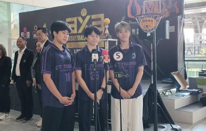 %e0%b8%a2%e0%b8%b1%e0%b8%94%e0%b8%ab%e0%b9%88%e0%b8%a7%e0%b8%87%e0%b9%84%e0%b8%97%e0%b8%a2%e0%b8%81%e0%b8%a3%e0%b8%b0%e0%b8%ab%e0%b8%b6%e0%b9%88%e0%b8%a1-%e0%b9%80%e0%b8%9b%e0%b8%b4%e0%b8%94%e0%b8%89