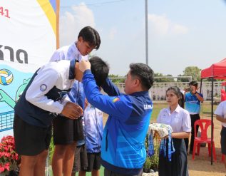 %e0%b8%9b%e0%b8%b4%e0%b8%94%e0%b9%80%e0%b8%81%e0%b8%a1%e0%b8%aa%e0%b9%8c%e0%b8%a7%e0%b8%ad%e0%b8%a5%e0%b9%80%e0%b8%a5%e0%b8%a2%e0%b9%8c%e0%b8%9a%e0%b8%ad%e0%b8%a5%e0%b8%8a%e0%b8%b2%e0%b8%a2%e0%b8%ab