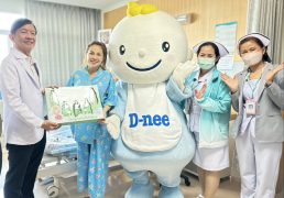 %e0%b9%82%e0%b8%a3%e0%b8%87%e0%b8%9e%e0%b8%a2%e0%b8%b2%e0%b8%9a%e0%b8%b2%e0%b8%a5%e0%b8%9a%e0%b8%b2%e0%b8%87%e0%b8%9b%e0%b8%b0%e0%b8%81%e0%b8%ad%e0%b8%81%e0%b8%aa%e0%b8%a1%e0%b8%b8%e0%b8%97-11