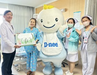 %e0%b9%82%e0%b8%a3%e0%b8%87%e0%b8%9e%e0%b8%a2%e0%b8%b2%e0%b8%9a%e0%b8%b2%e0%b8%a5%e0%b8%9a%e0%b8%b2%e0%b8%87%e0%b8%9b%e0%b8%b0%e0%b8%81%e0%b8%ad%e0%b8%81%e0%b8%aa%e0%b8%a1%e0%b8%b8%e0%b8%97-11