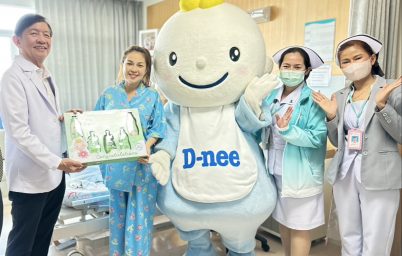 %e0%b9%82%e0%b8%a3%e0%b8%87%e0%b8%9e%e0%b8%a2%e0%b8%b2%e0%b8%9a%e0%b8%b2%e0%b8%a5%e0%b8%9a%e0%b8%b2%e0%b8%87%e0%b8%9b%e0%b8%b0%e0%b8%81%e0%b8%ad%e0%b8%81%e0%b8%aa%e0%b8%a1%e0%b8%b8%e0%b8%97-11