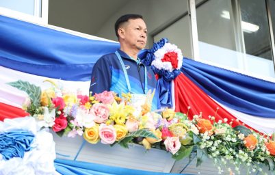 %e0%b9%80%e0%b8%a3%e0%b8%b4%e0%b9%88%e0%b8%a1%e0%b9%81%e0%b8%a5%e0%b9%89%e0%b8%a7-%e0%b8%81%e0%b8%b5%e0%b8%ac%e0%b8%b2%e0%b9%80%e0%b8%a2%e0%b8%b2%e0%b8%a7%e0%b8%8a%e0%b8%99%e0%b9%81%e0%b8%ab