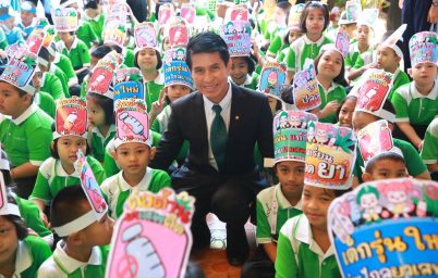 %e0%b8%a7%e0%b8%b1%e0%b8%99%e0%b9%80%e0%b8%94%e0%b9%87%e0%b8%81%e0%b8%9b%e0%b8%b5%e0%b8%99%e0%b8%b5%e0%b9%89%e0%b9%84%e0%b8%a1%e0%b9%88%e0%b9%80%e0%b8%87%e0%b8%b5%e0%b8%a2%e0%b8%9a-%e0%b8%94%e0%b8%a3