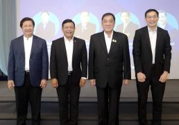 %e0%b9%80%e0%b8%a7%e0%b8%97%e0%b8%b5%e0%b9%80%e0%b8%ad%e0%b8%9f%e0%b9%80%e0%b8%84%e0%b9%84%e0%b8%ad%e0%b9%84%e0%b8%ad-%e0%b8%8a%e0%b8%b5%e0%b9%89-2569-%e0%b8%9b%e0%b8%b5%e0%b9%81%e0%b8%ab%e0%b9%88