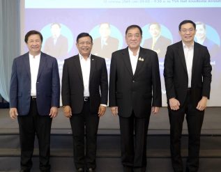 %e0%b9%80%e0%b8%a7%e0%b8%97%e0%b8%b5%e0%b9%80%e0%b8%ad%e0%b8%9f%e0%b9%80%e0%b8%84%e0%b9%84%e0%b8%ad%e0%b9%84%e0%b8%ad-%e0%b8%8a%e0%b8%b5%e0%b9%89-2569-%e0%b8%9b%e0%b8%b5%e0%b9%81%e0%b8%ab%e0%b9%88