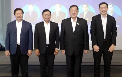 %e0%b9%80%e0%b8%a7%e0%b8%97%e0%b8%b5%e0%b9%80%e0%b8%ad%e0%b8%9f%e0%b9%80%e0%b8%84%e0%b9%84%e0%b8%ad%e0%b9%84%e0%b8%ad-%e0%b8%8a%e0%b8%b5%e0%b9%89-2569-%e0%b8%9b%e0%b8%b5%e0%b9%81%e0%b8%ab%e0%b9%88