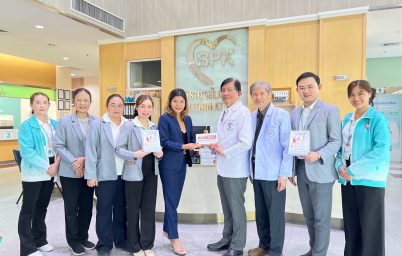 %e0%b9%82%e0%b8%a3%e0%b8%87%e0%b8%9e%e0%b8%a2%e0%b8%b2%e0%b8%9a%e0%b8%b2%e0%b8%a5%e0%b8%9a%e0%b8%b2%e0%b8%87%e0%b8%9b%e0%b8%b0%e0%b8%81%e0%b8%ad%e0%b8%81%e0%b8%aa%e0%b8%a1%e0%b8%b8%e0%b8%97-12