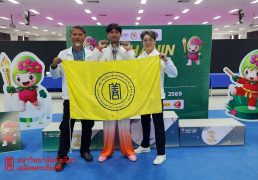 %e0%b8%ab%e0%b8%99%e0%b8%b8%e0%b9%88%e0%b8%a1%e0%b8%81%e0%b8%b2%e0%b8%a2%e0%b8%a0%e0%b8%b2%e0%b8%9e%e0%b8%af-%e0%b8%a1-%e0%b8%ab%e0%b8%b1%e0%b8%a7%e0%b9%80%e0%b8%89%e0%b8%b5%e0%b8%a2%e0%b8%a7%e0%b8%af