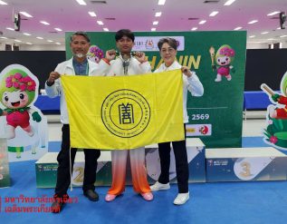 %e0%b8%ab%e0%b8%99%e0%b8%b8%e0%b9%88%e0%b8%a1%e0%b8%81%e0%b8%b2%e0%b8%a2%e0%b8%a0%e0%b8%b2%e0%b8%9e%e0%b8%af-%e0%b8%a1-%e0%b8%ab%e0%b8%b1%e0%b8%a7%e0%b9%80%e0%b8%89%e0%b8%b5%e0%b8%a2%e0%b8%a7%e0%b8%af