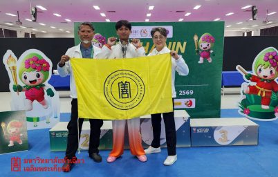 %e0%b8%ab%e0%b8%99%e0%b8%b8%e0%b9%88%e0%b8%a1%e0%b8%81%e0%b8%b2%e0%b8%a2%e0%b8%a0%e0%b8%b2%e0%b8%9e%e0%b8%af-%e0%b8%a1-%e0%b8%ab%e0%b8%b1%e0%b8%a7%e0%b9%80%e0%b8%89%e0%b8%b5%e0%b8%a2%e0%b8%a7%e0%b8%af