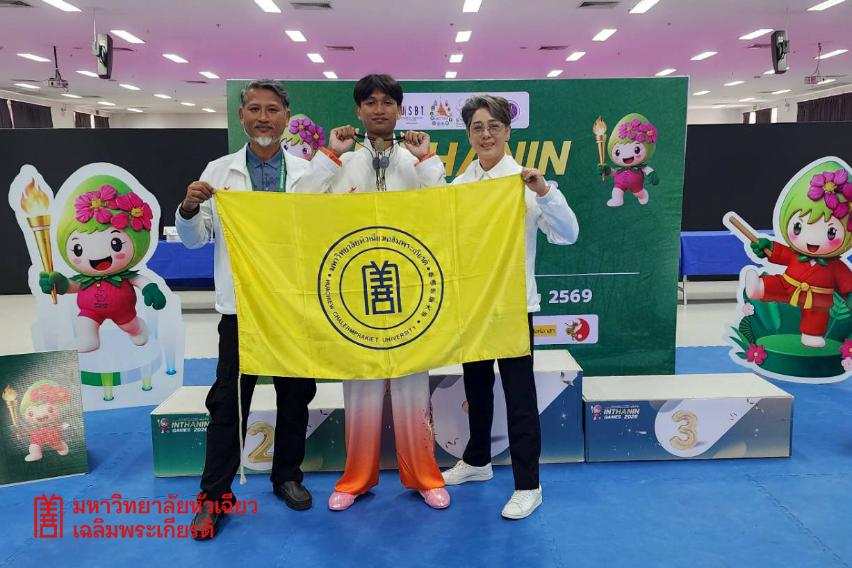 %e0%b8%ab%e0%b8%99%e0%b8%b8%e0%b9%88%e0%b8%a1%e0%b8%81%e0%b8%b2%e0%b8%a2%e0%b8%a0%e0%b8%b2%e0%b8%9e%e0%b8%af-%e0%b8%a1-%e0%b8%ab%e0%b8%b1%e0%b8%a7%e0%b9%80%e0%b8%89%e0%b8%b5%e0%b8%a2%e0%b8%a7%e0%b8%af