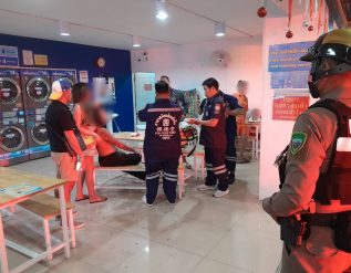 %e0%b8%aa%e0%b8%b7%e0%b8%9a%e0%b8%aa%e0%b8%a7%e0%b8%99%e0%b8%84%e0%b8%a5%e0%b8%ad%e0%b8%87%e0%b8%95%e0%b8%b1%e0%b8%99-%e0%b8%a3%e0%b8%a7%e0%b8%9a%e0%b8%9c%e0%b8%b9%e0%b9%89%e0%b8%81%e0%b9%88%e0%b8%ad