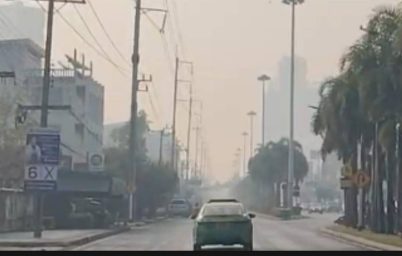 %e0%b8%9c%e0%b8%b9%e0%b9%89%e0%b8%a7%e0%b9%88%e0%b8%b2%e0%b8%af%e0%b8%aa%e0%b8%a1%e0%b8%b8%e0%b8%97%e0%b8%a3%e0%b8%9b%e0%b8%a3%e0%b8%b2%e0%b8%81%e0%b8%b2%e0%b8%a3-%e0%b9%81%e0%b8%88%e0%b9%89%e0%b8%87