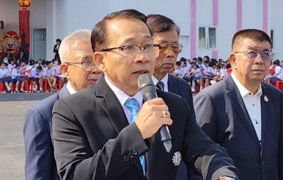 %e0%b9%82%e0%b8%a3%e0%b8%87%e0%b9%80%e0%b8%a3%e0%b8%b5%e0%b8%a2%e0%b8%99%e0%b8%99%e0%b8%a7%e0%b8%a1%e0%b8%b4%e0%b8%99%e0%b8%97%e0%b8%a3%e0%b8%b2%e0%b8%8a%e0%b8%b4%e0%b8%99%e0%b8%b9%e0%b8%97%e0%b8%b4-2