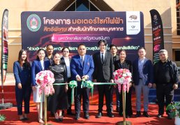 %e0%b8%a1%e0%b8%a3%e0%b8%a0-%e0%b8%aa%e0%b8%a7%e0%b8%99%e0%b8%aa%e0%b8%b8%e0%b8%99%e0%b8%b1%e0%b8%99%e0%b8%97%e0%b8%b2-%e0%b8%88%e0%b8%b1%e0%b8%9a%e0%b8%a1%e0%b8%b7%e0%b8%ad-%e0%b9%82