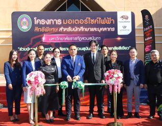 %e0%b8%a1%e0%b8%a3%e0%b8%a0-%e0%b8%aa%e0%b8%a7%e0%b8%99%e0%b8%aa%e0%b8%b8%e0%b8%99%e0%b8%b1%e0%b8%99%e0%b8%97%e0%b8%b2-%e0%b8%88%e0%b8%b1%e0%b8%9a%e0%b8%a1%e0%b8%b7%e0%b8%ad-%e0%b9%82