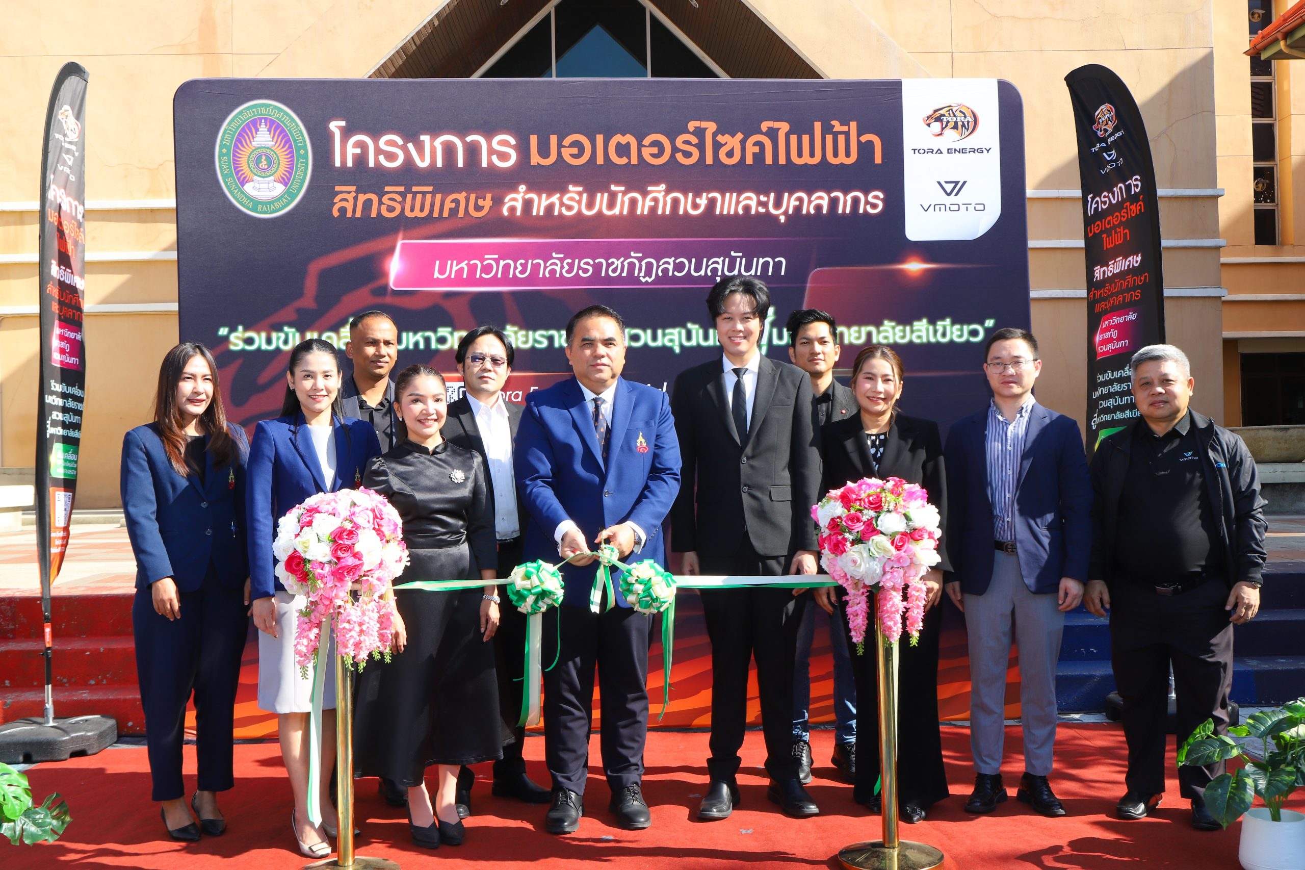 %e0%b8%a1%e0%b8%a3%e0%b8%a0-%e0%b8%aa%e0%b8%a7%e0%b8%99%e0%b8%aa%e0%b8%b8%e0%b8%99%e0%b8%b1%e0%b8%99%e0%b8%97%e0%b8%b2-%e0%b8%88%e0%b8%b1%e0%b8%9a%e0%b8%a1%e0%b8%b7%e0%b8%ad-%e0%b9%82