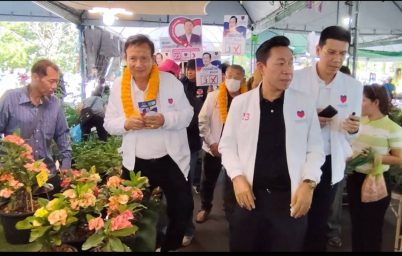 %e0%b9%80%e0%b8%ad%e0%b8%81%e0%b8%aa%e0%b8%b4%e0%b8%97%e0%b8%98%e0%b8%b4%e0%b9%8c-%e0%b8%84%e0%b8%b8%e0%b8%93%e0%b8%b2%e0%b8%99%e0%b8%b1%e0%b8%99%e0%b8%97%e0%b8%81%e0%b8%b8%e0%b8%a5-%e0%b8%ab%e0%b8%b1