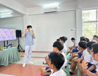 %e0%b9%82%e0%b8%a3%e0%b8%87%e0%b8%9e%e0%b8%a2%e0%b8%b2%e0%b8%9a%e0%b8%b2%e0%b8%a5%e0%b8%9a%e0%b8%b2%e0%b8%87%e0%b8%9b%e0%b8%b0%e0%b8%81%e0%b8%ad%e0%b8%81%e0%b8%aa%e0%b8%a1%e0%b8%b8%e0%b8%97-13