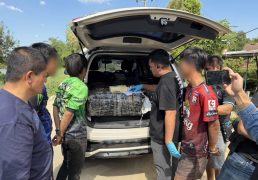 %e0%b8%97%e0%b8%a5%e0%b8%b2%e0%b8%a2%e0%b8%81%e0%b8%a3%e0%b8%b8%e0%b8%87%e0%b9%80%e0%b8%81%e0%b9%88%e0%b8%b2-%e0%b8%a0%e0%b8%b2%e0%b8%84-1-%e0%b8%aa%e0%b8%99%e0%b8%98%e0%b8%b4%e0%b8%81%e0%b8%b3