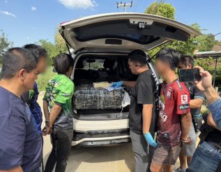 %e0%b8%97%e0%b8%a5%e0%b8%b2%e0%b8%a2%e0%b8%81%e0%b8%a3%e0%b8%b8%e0%b8%87%e0%b9%80%e0%b8%81%e0%b9%88%e0%b8%b2-%e0%b8%a0%e0%b8%b2%e0%b8%84-1-%e0%b8%aa%e0%b8%99%e0%b8%98%e0%b8%b4%e0%b8%81%e0%b8%b3