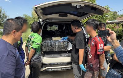 %e0%b8%97%e0%b8%a5%e0%b8%b2%e0%b8%a2%e0%b8%81%e0%b8%a3%e0%b8%b8%e0%b8%87%e0%b9%80%e0%b8%81%e0%b9%88%e0%b8%b2-%e0%b8%a0%e0%b8%b2%e0%b8%84-1-%e0%b8%aa%e0%b8%99%e0%b8%98%e0%b8%b4%e0%b8%81%e0%b8%b3