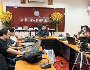 %e0%b8%aa%e0%b8%b7%e0%b8%9a%e0%b8%a0%e0%b8%b2%e0%b8%84-1-%e0%b8%95%e0%b8%b0%e0%b8%84%e0%b8%a3%e0%b8%b8%e0%b8%9a%e0%b8%97%e0%b8%b1%e0%b8%99%e0%b8%84%e0%b8%a7%e0%b8%b1%e0%b8%99