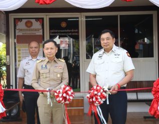 %e0%b9%80%e0%b8%a3%e0%b8%b7%e0%b8%ad%e0%b8%99%e0%b8%88%e0%b8%b3%e0%b8%81%e0%b8%a5%e0%b8%b2%e0%b8%87%e0%b8%88%e0%b8%b1%e0%b8%87%e0%b8%ab%e0%b8%a7%e0%b8%b1%e0%b8%94%e0%b8%aa%e0%b8%a1%e0%b8%b8%e0%b8%97-2