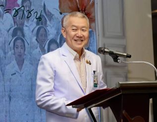 %e0%b8%95%e0%b8%a3-%e0%b9%80%e0%b8%95%e0%b8%a3%e0%b8%b5%e0%b8%a2%e0%b8%a1%e0%b9%80%e0%b8%9b%e0%b8%b4%e0%b8%94-cib-health-care-%e0%b9%80%e0%b8%94%e0%b8%b7%e0%b8%ad%e0%b8%99%e0%b8%ab%e0%b8%99%e0%b9%89