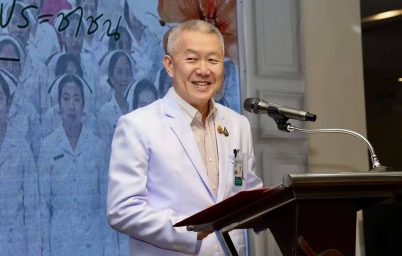 %e0%b8%95%e0%b8%a3-%e0%b9%80%e0%b8%95%e0%b8%a3%e0%b8%b5%e0%b8%a2%e0%b8%a1%e0%b9%80%e0%b8%9b%e0%b8%b4%e0%b8%94-cib-health-care-%e0%b9%80%e0%b8%94%e0%b8%b7%e0%b8%ad%e0%b8%99%e0%b8%ab%e0%b8%99%e0%b9%89