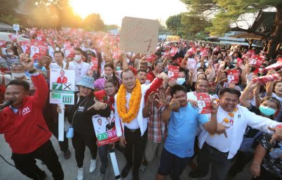 %e0%b9%82%e0%b8%84%e0%b9%89%e0%b8%87%e0%b8%aa%e0%b8%b8%e0%b8%94%e0%b8%97%e0%b9%89%e0%b8%b2%e0%b8%a2%e0%b8%81%e0%b9%88%e0%b8%ad%e0%b8%99-%e0%b8%81%e0%b8%b2%e0%b8%a3%e0%b9%80%e0%b8%a5%e0%b8%b7%e0%b8%ad