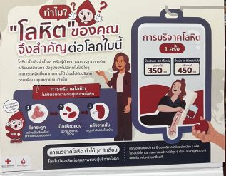 %e0%b8%a3%e0%b9%88%e0%b8%a7%e0%b8%a1%e0%b9%80%e0%b8%9b%e0%b9%87%e0%b8%99%e0%b8%9c%e0%b8%b9%e0%b9%89%e0%b9%83%e0%b8%ab%e0%b9%89%e0%b8%94%e0%b9%89%e0%b8%a7%e0%b8%a2%e0%b8%ab%e0%b8%b1%e0%b8%a7