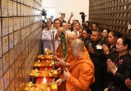 %e0%b8%99%e0%b8%b2%e0%b8%a2%e0%b8%81%e0%b8%a3%e0%b8%b1%e0%b8%90%e0%b8%a1%e0%b8%99%e0%b8%95%e0%b8%a3%e0%b8%b5-%e0%b8%9a%e0%b8%a3%e0%b8%a3%e0%b8%88%e0%b8%b8%e0%b8%ad%e0%b8%b1%e0%b8%90%e0%b8%b4-%e0%b8%97