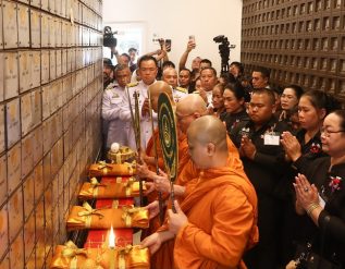 %e0%b8%99%e0%b8%b2%e0%b8%a2%e0%b8%81%e0%b8%a3%e0%b8%b1%e0%b8%90%e0%b8%a1%e0%b8%99%e0%b8%95%e0%b8%a3%e0%b8%b5-%e0%b8%9a%e0%b8%a3%e0%b8%a3%e0%b8%88%e0%b8%b8%e0%b8%ad%e0%b8%b1%e0%b8%90%e0%b8%b4-%e0%b8%97