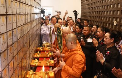 %e0%b8%99%e0%b8%b2%e0%b8%a2%e0%b8%81%e0%b8%a3%e0%b8%b1%e0%b8%90%e0%b8%a1%e0%b8%99%e0%b8%95%e0%b8%a3%e0%b8%b5-%e0%b8%9a%e0%b8%a3%e0%b8%a3%e0%b8%88%e0%b8%b8%e0%b8%ad%e0%b8%b1%e0%b8%90%e0%b8%b4-%e0%b8%97