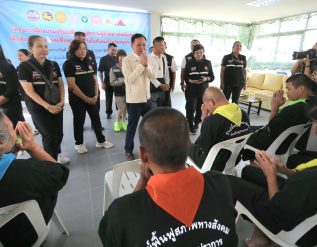 %e0%b8%9c%e0%b8%b9%e0%b9%89%e0%b8%a7%e0%b9%88%e0%b8%b2%e0%b8%af%e0%b8%aa%e0%b8%a1%e0%b8%b8%e0%b8%97%e0%b8%a3%e0%b8%9b%e0%b8%a3%e0%b8%b2%e0%b8%81%e0%b8%b2%e0%b8%a3-%e0%b8%9b%e0%b8%b4%e0%b8%94%e0%b8%81