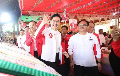 %e0%b8%9e%e0%b8%a3%e0%b8%a3%e0%b8%84%e0%b9%80%e0%b8%9e%e0%b8%b7%e0%b9%88%e0%b8%ad%e0%b9%84%e0%b8%97%e0%b8%a2%e0%b8%a3%e0%b8%b0%e0%b8%94%e0%b8%a1%e0%b8%9e%e0%b8%a5%e0%b8%a5%e0%b8%87%e0%b8%9e%e0%b8%b7