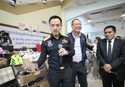 %e0%b8%81%e0%b8%a3%e0%b8%a1%e0%b8%a8%e0%b8%b8%e0%b8%a5%e0%b8%81%e0%b8%b2%e0%b8%81%e0%b8%a3%e0%b8%9c%e0%b8%99%e0%b8%b6%e0%b8%81%e0%b8%81%e0%b8%b3%e0%b8%a5%e0%b8%b1%e0%b8%87-%e0%b8%aa%e0%b8%a1%e0%b8%ad